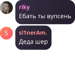 Sticker from Бургер 🍔 Chat pack by @QuotLyBot