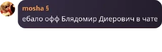 🗜️ emoji 🍔👑 фанклуб бургер кинга👑🍔  pack by @QuotLyBot Telegram sticker 6 of 119