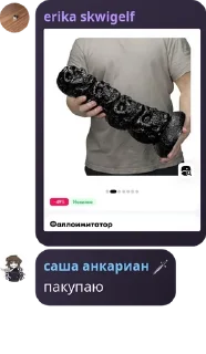 🫅 emoji 🍔👑 фанклуб бургер кинга👑🍔  pack by @QuotLyBot Telegram sticker 20 of 119