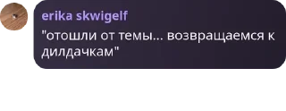 👩‍❤️‍👩 emoji 🍔👑 фанклуб бургер кинга👑🍔  pack by @QuotLyBot Telegram sticker 17 of 119