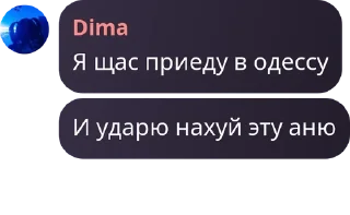 Sticker from Бургер 🍔 Chat pack by @QuotLyBot