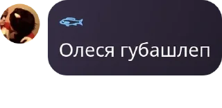 🇧🇿 emoji 🍔👑 фанклуб бургер кинга👑🍔  pack by @QuotLyBot Telegram sticker 8 of 119