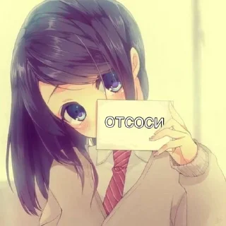 Sticker from angelina mood