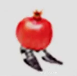 Sticker from Я педофил