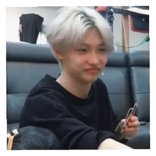 ▫️ emoji skz Telegram sticker 9 of 52