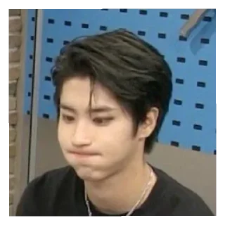 😐 emoji skz Telegram sticker 15 of 52