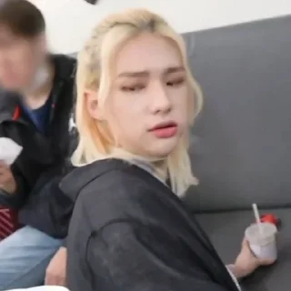 🙄 emoji skz Telegram sticker 20 of 34
