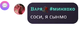 🤹‍♀️ emoji blue sky—(!)🐕 pack by @QuotLyBot Telegram sticker 8 of 120