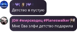 🧑‍🏭 emoji Наш чат в котором можно секс п pack by @QuotLyBot Telegram sticker 9 of 15