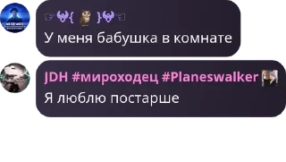 🍶 emoji Наш чат в котором можно секс п pack by @QuotLyBot Telegram sticker 1 of 15