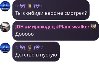 👩‍❤️‍👩 emoji Наш чат в котором можно секс п pack by @QuotLyBot Telegram sticker 10 of 15