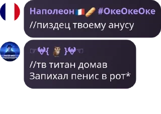 🏄‍♀️ emoji Наш чат в котором можно секс п pack by @QuotLyBot Telegram sticker 8 of 15
