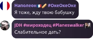 🛍️ emoji Наш чат в котором можно секс п pack by @QuotLyBot Telegram sticker 4 of 15