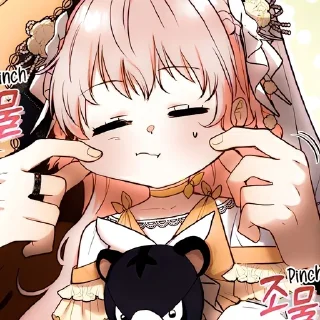 Sticker from Эйрин