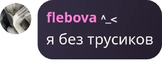 👨‍🌾 emoji фейная кофейная pack by @QuotLyBot Telegram sticker 8 of 42