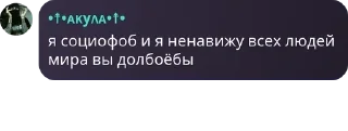 🛀 emoji фейная кофейная pack by @QuotLyBot Telegram sticker 2 of 42