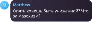 👩‍❤️‍👩 emoji фейная кофейная pack by @QuotLyBot Telegram sticker 5 of 42