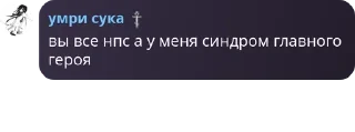 🕴 emoji фейная кофейная pack by @QuotLyBot Telegram sticker 11 of 42