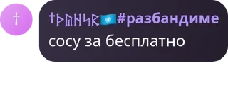 🙎‍♀️ emoji фейная кофейная pack by @QuotLyBot Telegram sticker 23 of 42