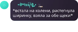 🤷‍♂️ emoji фейная кофейная pack by @QuotLyBot Telegram sticker 21 of 42