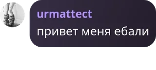 🥼 emoji фейная кофейная pack by @QuotLyBot Telegram sticker 16 of 42