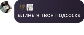 🕸️ emoji фейная кофейная pack by @QuotLyBot Telegram sticker 4 of 42