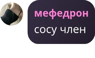 🧨 emoji фейная кофейная pack by @QuotLyBot Telegram sticker 13 of 42