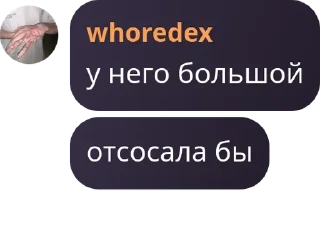🙋‍♂️ emoji фейная кофейная pack by @QuotLyBot Telegram sticker 15 of 42