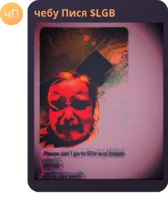 🐴 emoji 𝖲𝖳𝖨𝖫𝖫𝖤𝖱 pack by @QuotLyBot Telegram sticker 15 of 120