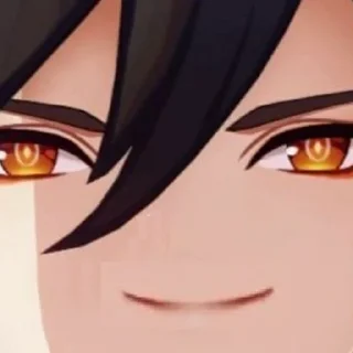 😏 emoji Natashinashiza Telegram sticker 1 of 46