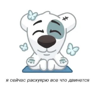 Sticker from 2pac lina