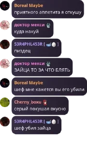 🦸‍♂️ emoji группа крітіх сіппіртів pack by @QuotLyBot Telegram sticker 10 of 79