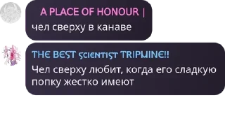 👭 emoji группа крітіх сіппіртів pack by @QuotLyBot Telegram sticker 6 of 79