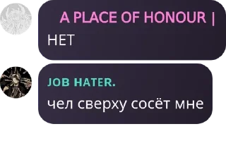 📀 emoji группа крітіх сіппіртів pack by @QuotLyBot Telegram sticker 8 of 79