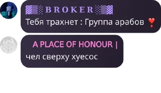 ❣️ emoji группа крітіх сіппіртів pack by @QuotLyBot Telegram sticker 7 of 79