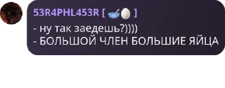 👆 emoji группа крітіх сіппіртів pack by @QuotLyBot Telegram sticker 12 of 79
