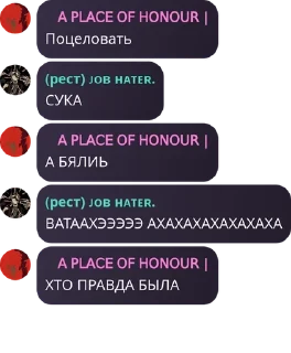 🫱 emoji группа крітіх сіппіртів pack by @QuotLyBot Telegram sticker 13 of 79