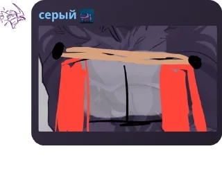 🇰🇮 emoji группа крітіх сіппіртів pack by @QuotLyBot Telegram sticker 17 of 79