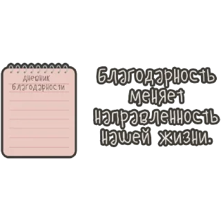Sticker from Dream(@gay_nastyaa)