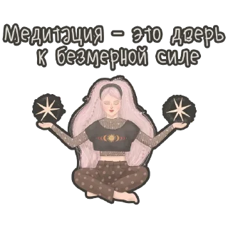 Sticker from Dream(@gay_nastyaa)