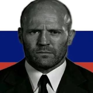 🤩 emoji Стэтхам лучше Бузовой @TgEmodziBot Telegram sticker 6 of 9