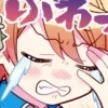 😭 emoji Tsukasa Tenma @AKOUDAGAWAFAN Telegram sticker 22 of 54