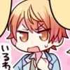 🤬 emoji Tsukasa Tenma @AKOUDAGAWAFAN Telegram sticker 15 of 54