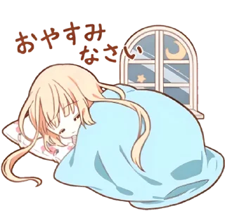 Sticker from ☁️  ˖⁠   ꒱  ➜ @hugswcots ♡