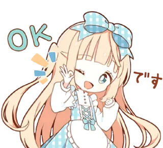 Sticker from ☁️  ˖⁠   ꒱  ➜ @hugswcots ♡