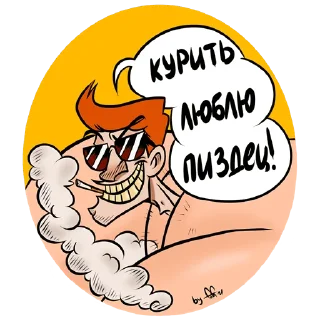 😎 emoji Анекдоты категории Бэ by Фофо4ка Telegram sticker 4 of 10