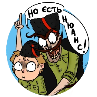 😳 emoji Анекдоты категории Бэ by Фофо4ка Telegram sticker 8 of 10