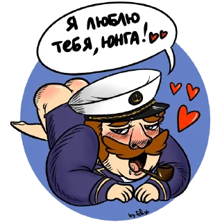 🍆 emoji Анекдоты категории Бэ by Фофо4ка Telegram sticker 3 of 10