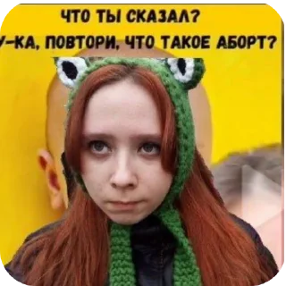 Sticker from милена #pridemonth