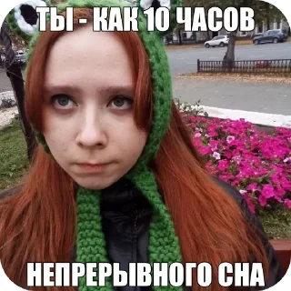 Sticker from милена #pridemonth